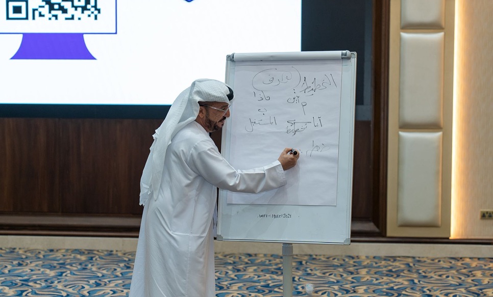 Conference photo