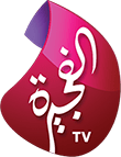 Creative City Fujairah